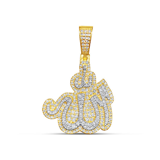 0.70CT Two-Tone Allah Pendant